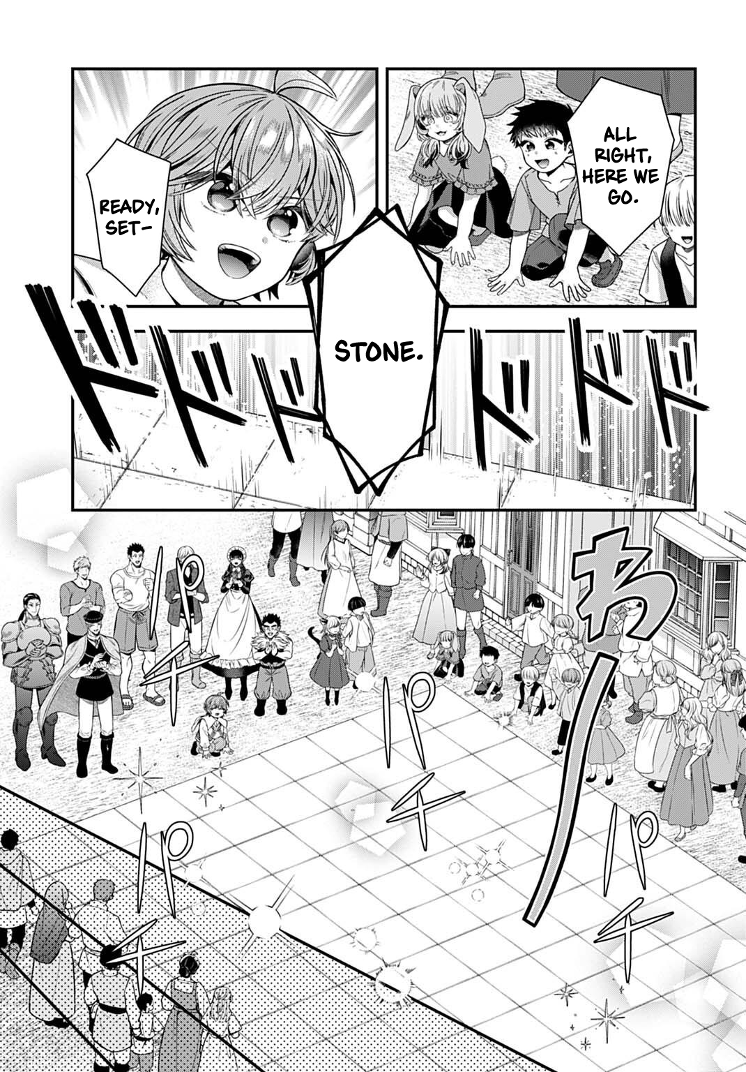 Isekai Ryouchi Kaikaku ~Do Mahou de Hajimeru Koukyou Jigyou~ Chapter 40 — Page 10