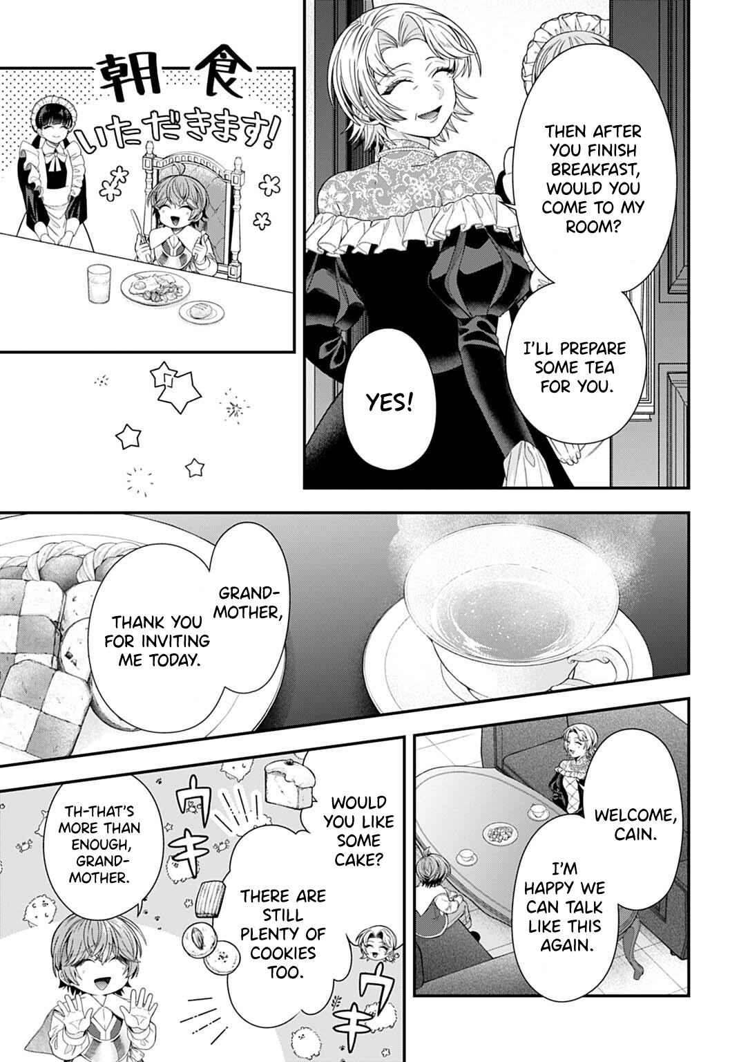 Isekai Ryouchi Kaikaku ~Do Mahou de Hajimeru Koukyou Jigyou~ Chapter 40 — Page 16