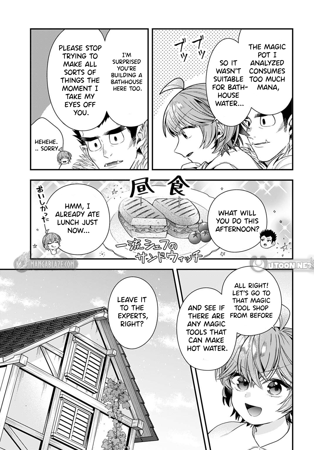 Isekai Ryouchi Kaikaku ~Do Mahou de Hajimeru Koukyou Jigyou~ Chapter 40 — Page 24