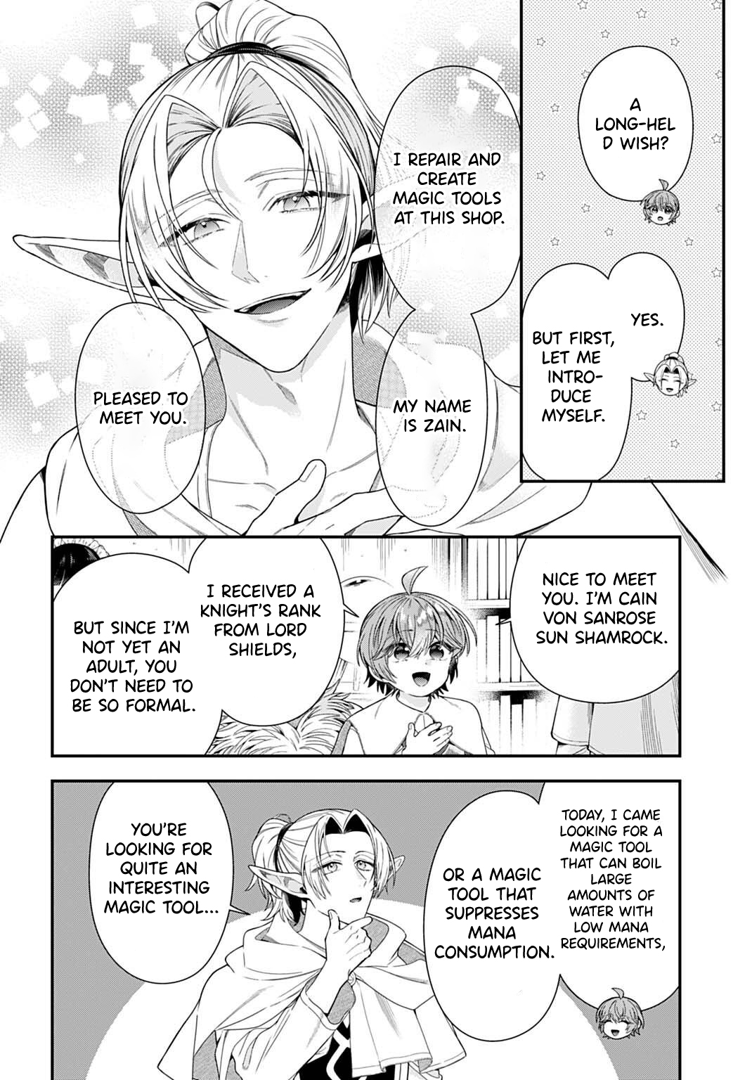 Isekai Ryouchi Kaikaku ~Do Mahou de Hajimeru Koukyou Jigyou~ Chapter 40 — Page 27