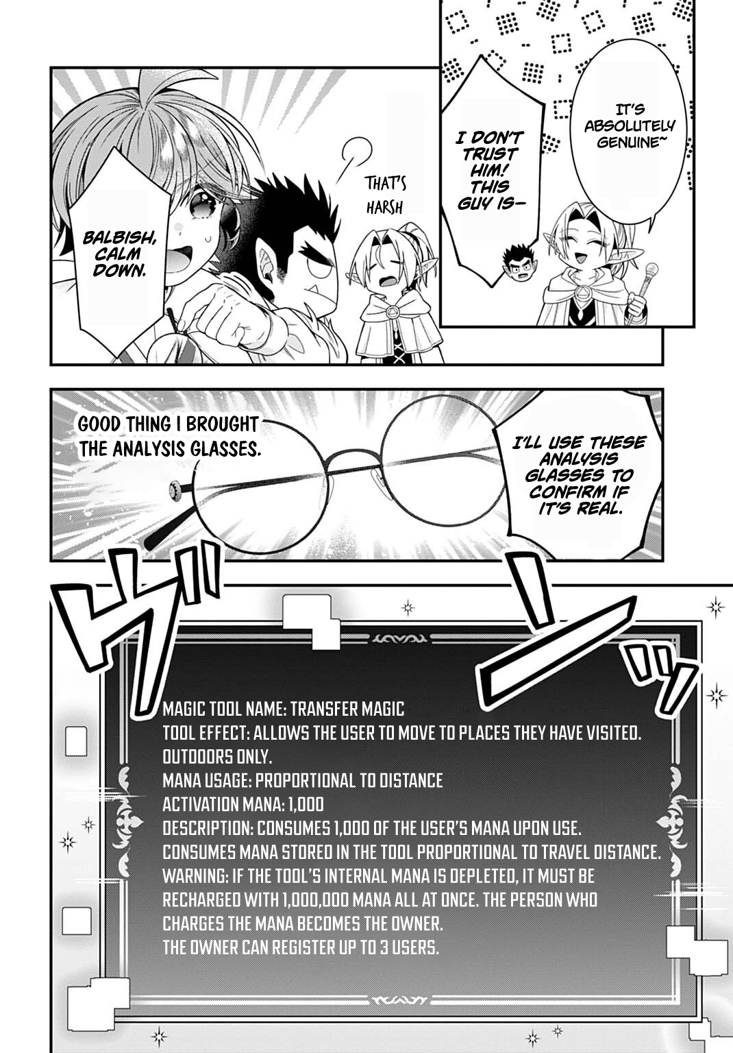 Isekai Ryouchi Kaikaku ~Do Mahou de Hajimeru Koukyou Jigyou~ Chapter 41 — Page 3