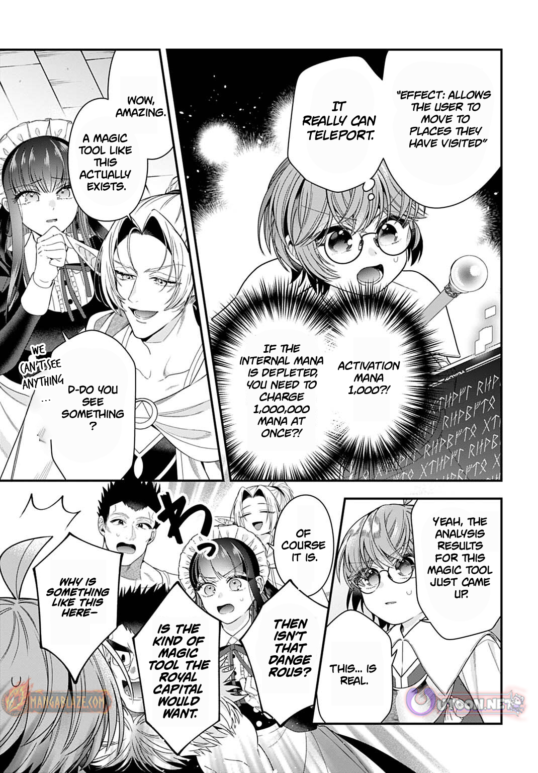 Isekai Ryouchi Kaikaku ~Do Mahou de Hajimeru Koukyou Jigyou~ Chapter 41 — Page 4