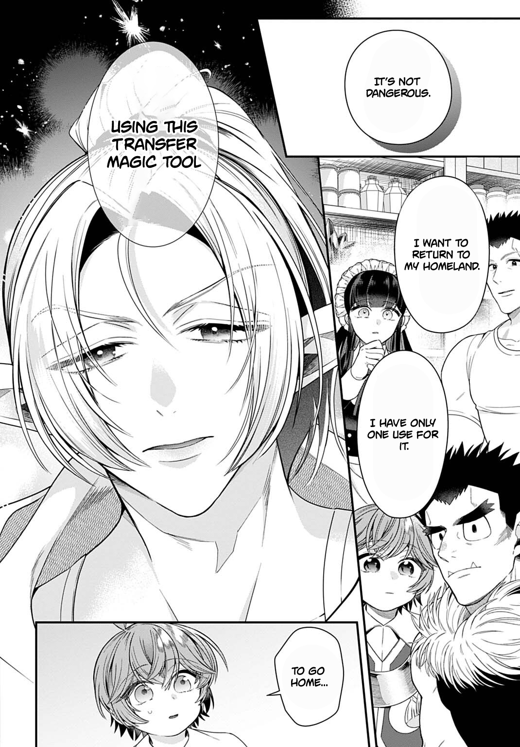Isekai Ryouchi Kaikaku ~Do Mahou de Hajimeru Koukyou Jigyou~ Chapter 41 — Page 5