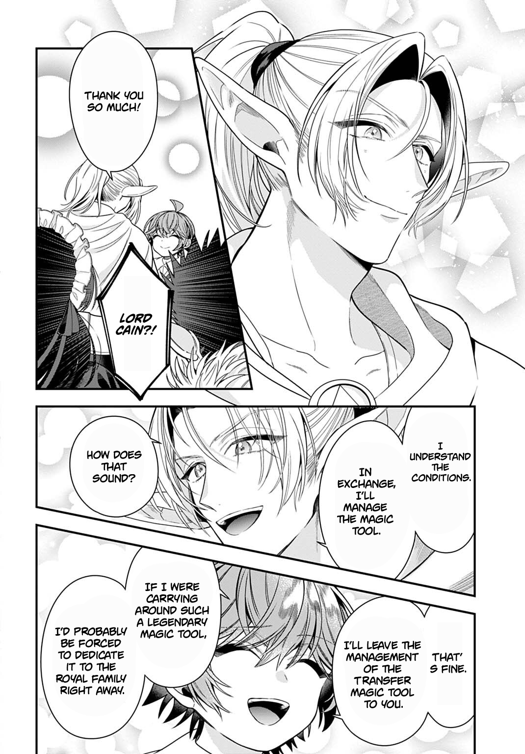 Isekai Ryouchi Kaikaku ~Do Mahou de Hajimeru Koukyou Jigyou~ Chapter 41 — Page 7