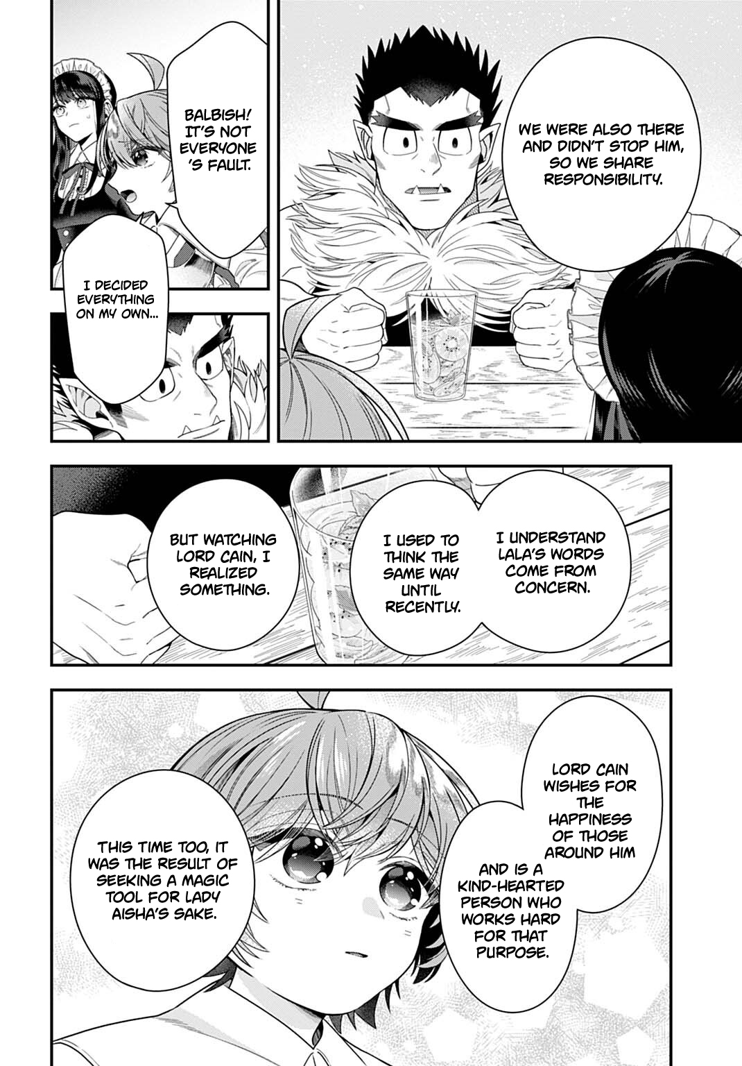 Isekai Ryouchi Kaikaku ~Do Mahou de Hajimeru Koukyou Jigyou~ Chapter 41 — Page 15