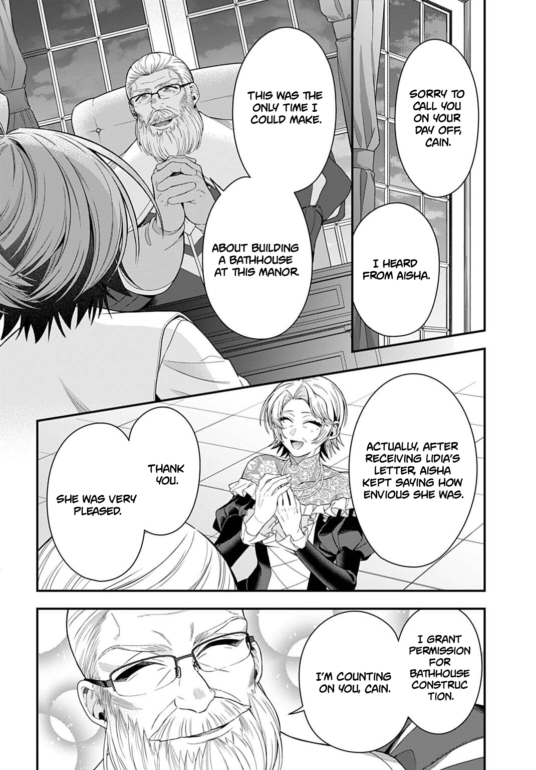 Isekai Ryouchi Kaikaku ~Do Mahou de Hajimeru Koukyou Jigyou~ Chapter 41 — Page 19