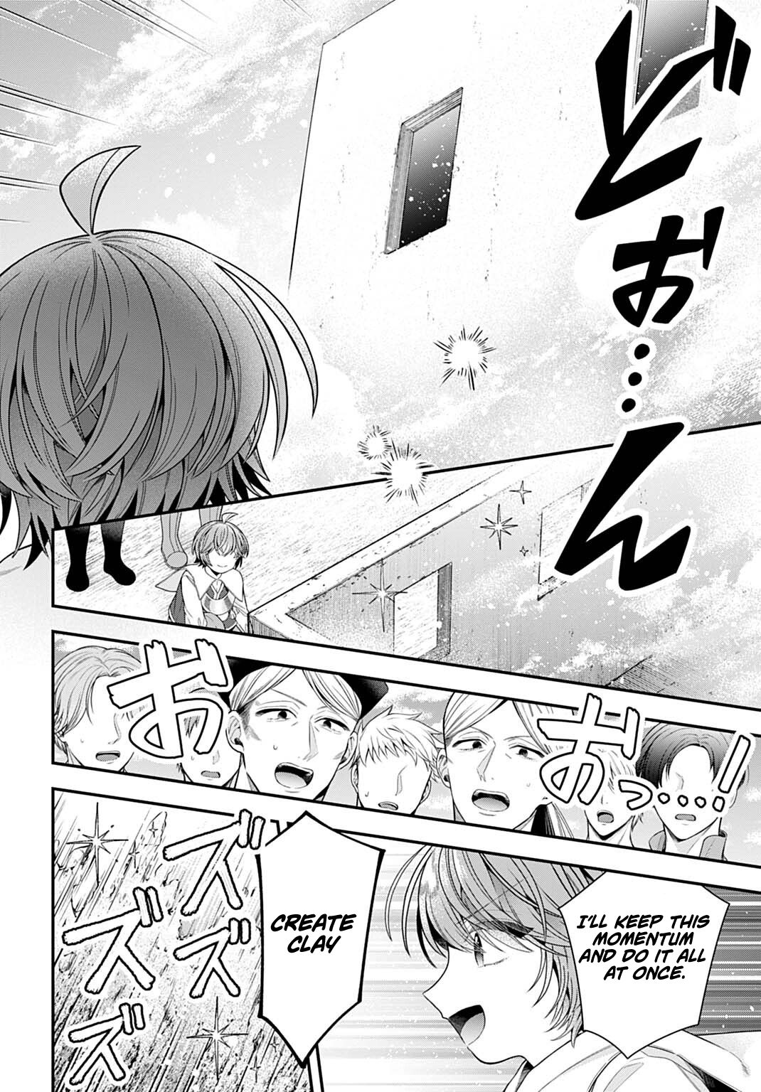 Isekai Ryouchi Kaikaku ~Do Mahou de Hajimeru Koukyou Jigyou~ Chapter 41 — Page 25