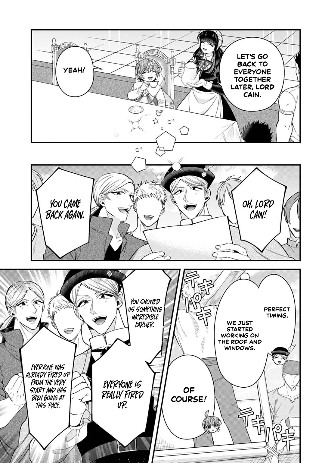 Isekai Ryouchi Kaikaku ~Do Mahou de Hajimeru Koukyou Jigyou~ Chapter 42 — Page 6