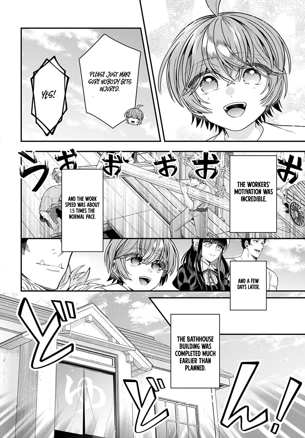 Isekai Ryouchi Kaikaku ~Do Mahou de Hajimeru Koukyou Jigyou~ Chapter 42 — Page 7