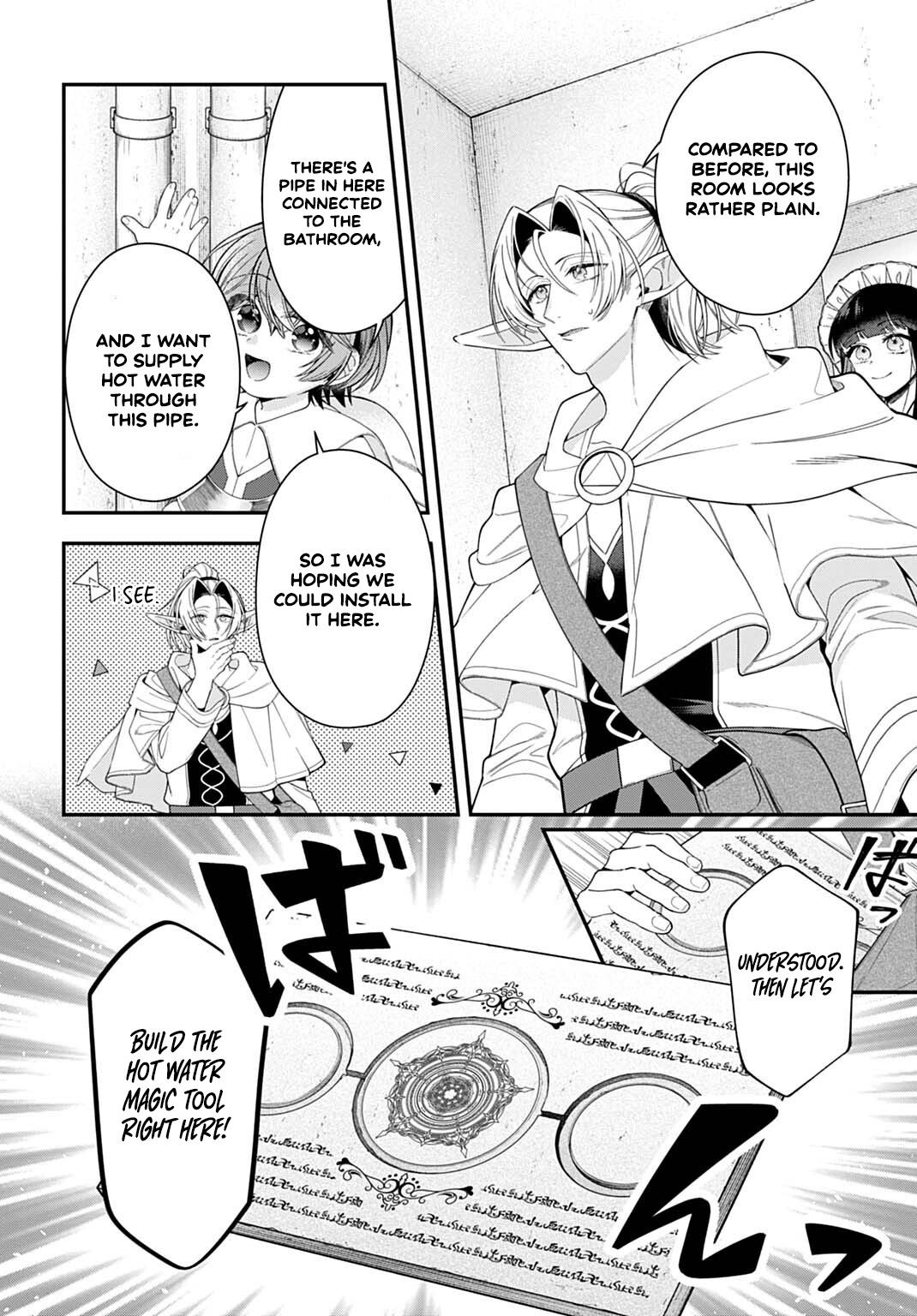 Isekai Ryouchi Kaikaku ~Do Mahou de Hajimeru Koukyou Jigyou~ Chapter 42 — Page 11