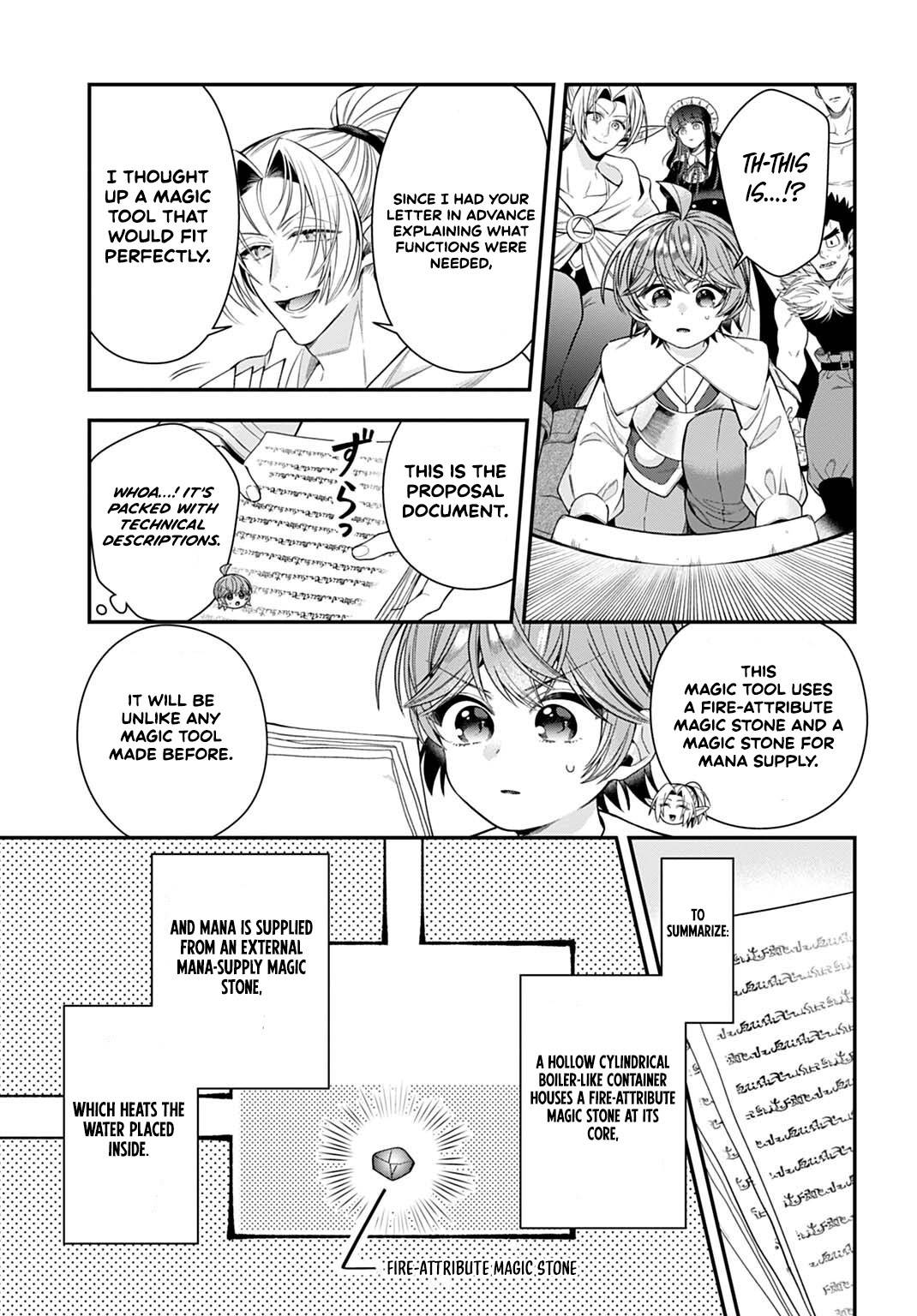 Isekai Ryouchi Kaikaku ~Do Mahou de Hajimeru Koukyou Jigyou~ Chapter 42 — Page 12