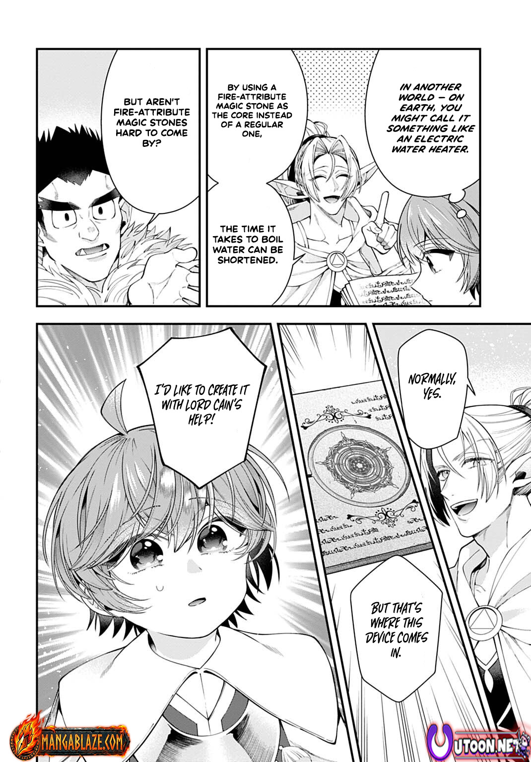 Isekai Ryouchi Kaikaku ~Do Mahou de Hajimeru Koukyou Jigyou~ Chapter 42 — Page 13