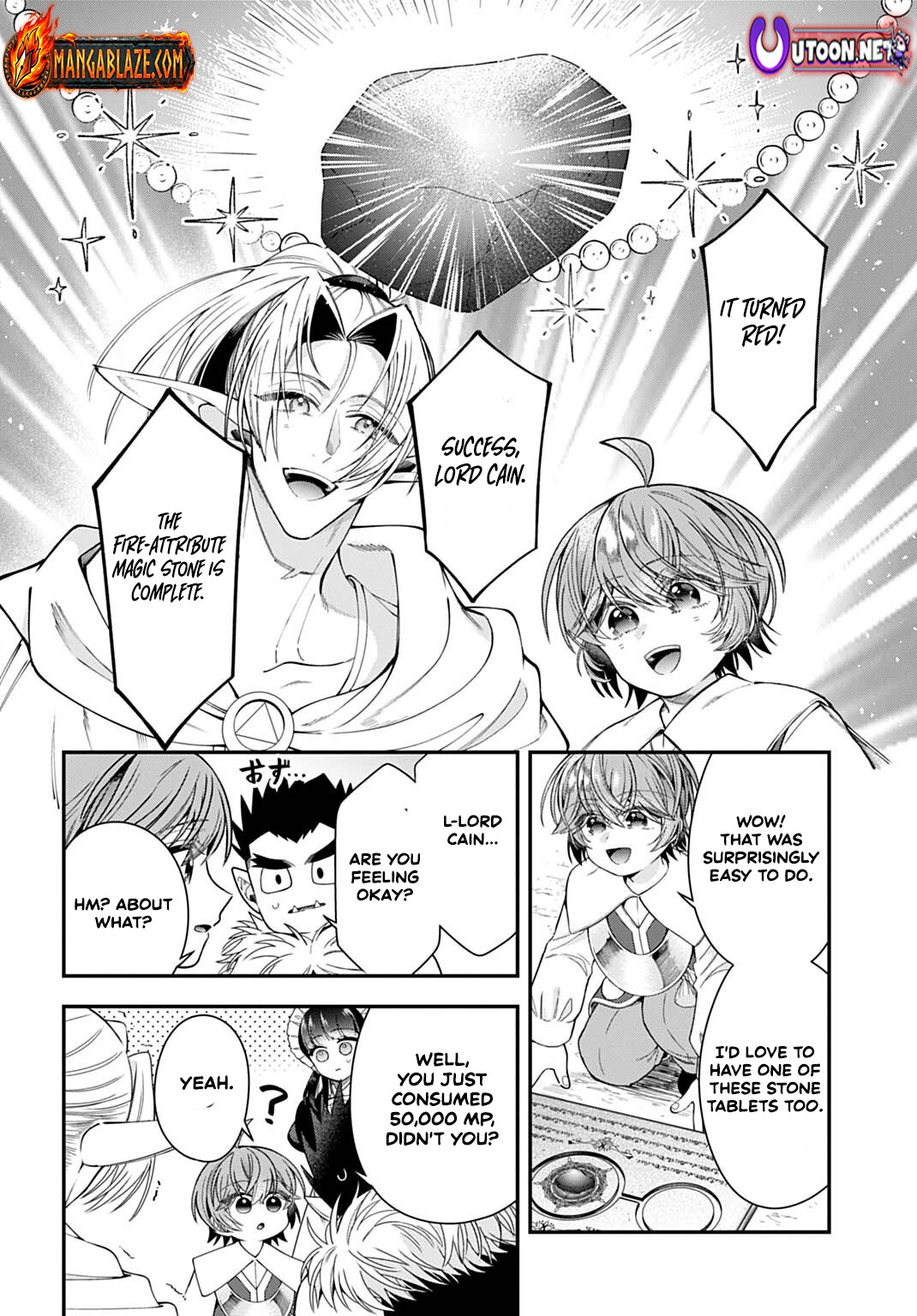 Isekai Ryouchi Kaikaku ~Do Mahou de Hajimeru Koukyou Jigyou~ Chapter 42 — Page 17