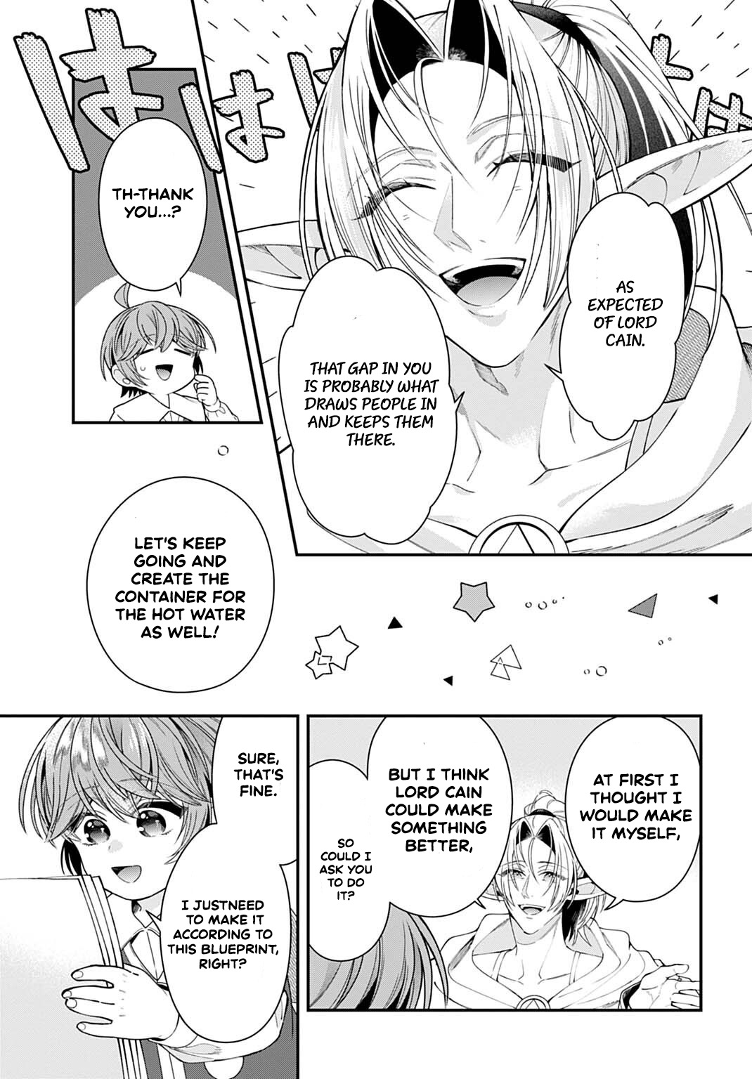 Isekai Ryouchi Kaikaku ~Do Mahou de Hajimeru Koukyou Jigyou~ Chapter 42 — Page 18