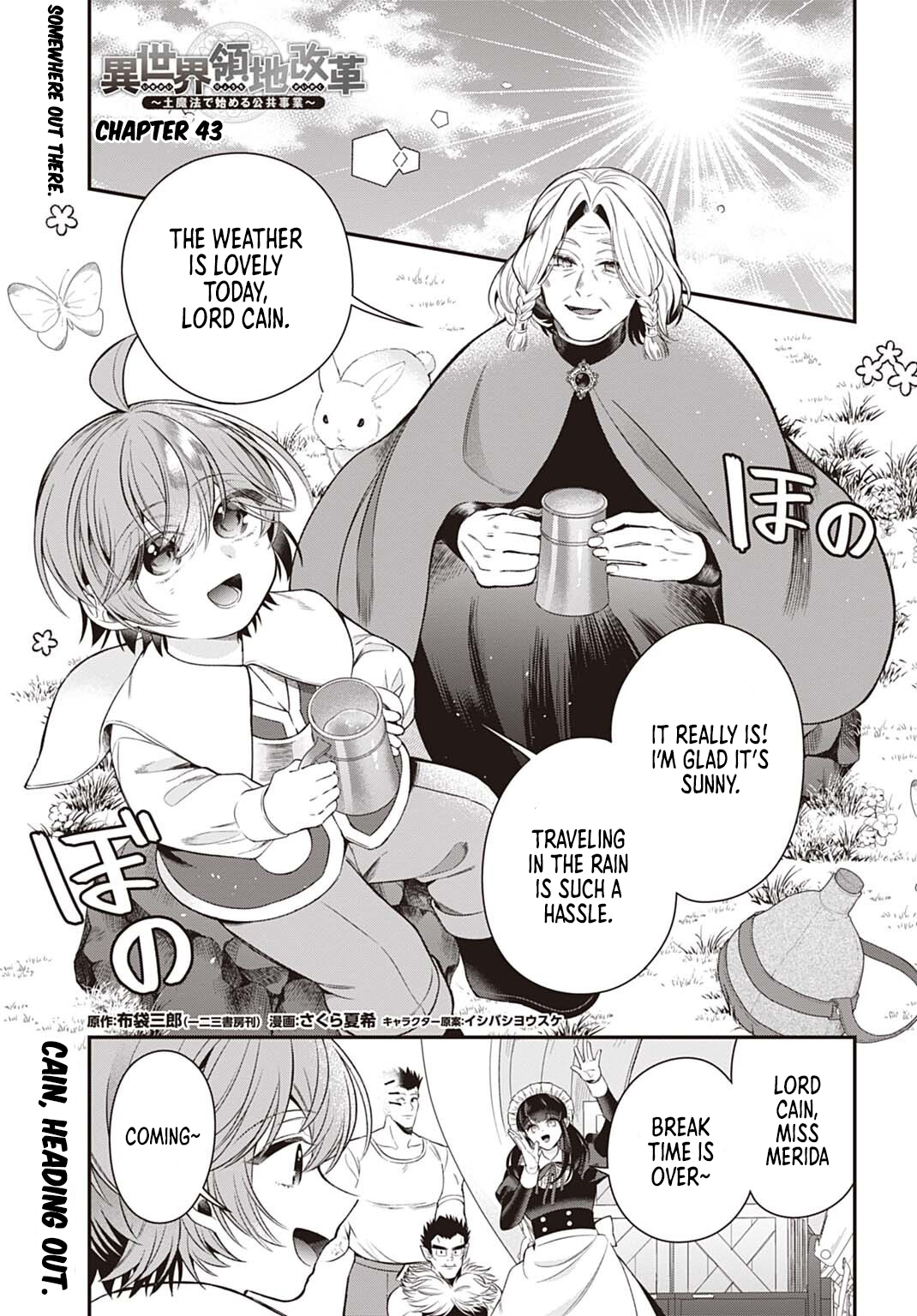 Isekai Ryouchi Kaikaku ~Do Mahou de Hajimeru Koukyou Jigyou~ Chapter 43 — Page 2