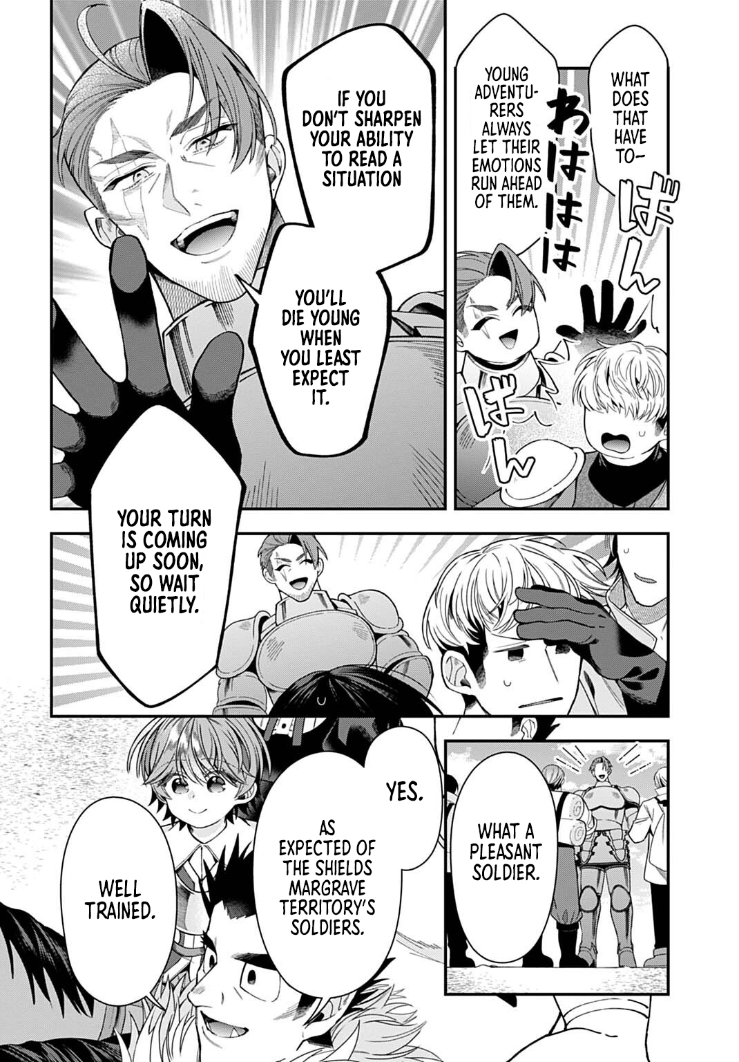 Isekai Ryouchi Kaikaku ~Do Mahou de Hajimeru Koukyou Jigyou~ Chapter 43 — Page 17