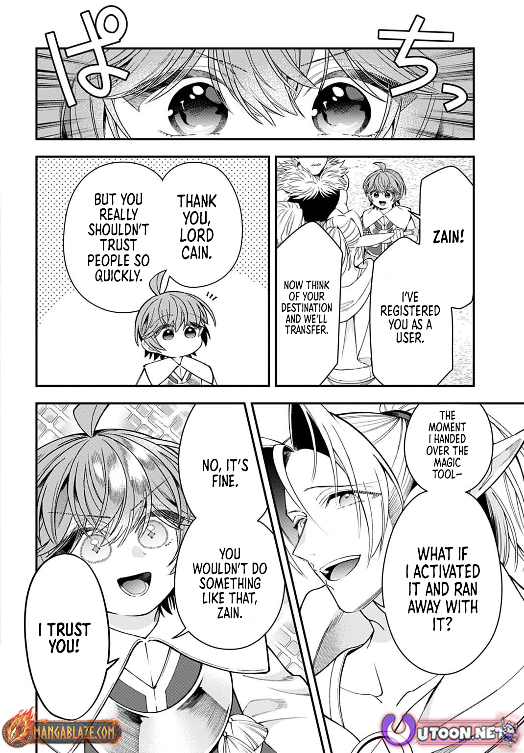 Isekai Ryouchi Kaikaku ~Do Mahou de Hajimeru Koukyou Jigyou~ Chapter 43 — Page 25
