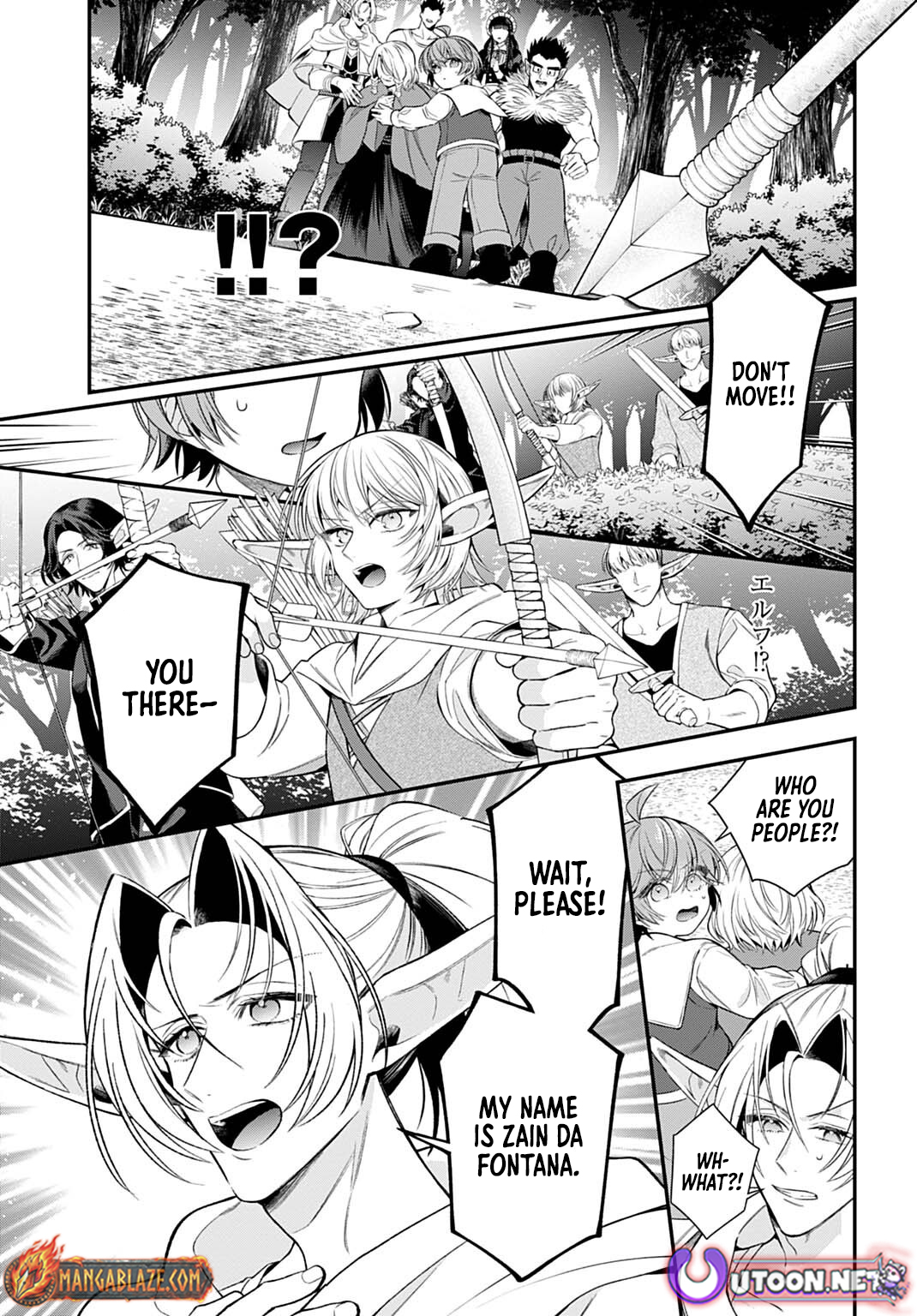 Isekai Ryouchi Kaikaku ~Do Mahou de Hajimeru Koukyou Jigyou~ Chapter 43 — Page 28