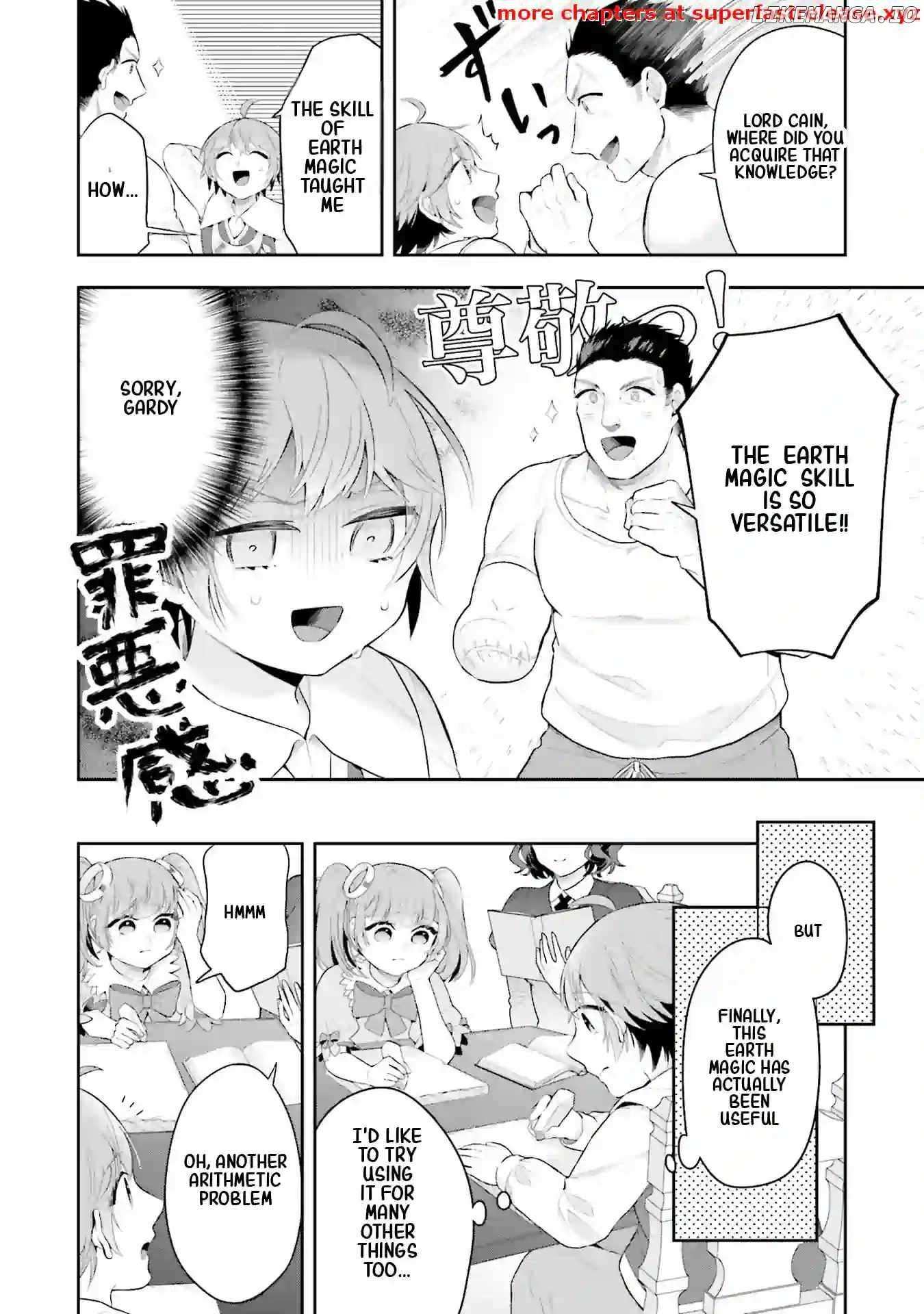 Isekai Ryouchi Kaikaku ~Do Mahou de Hajimeru Koukyou Jigyou~ Chapter 5.2 — Page 5