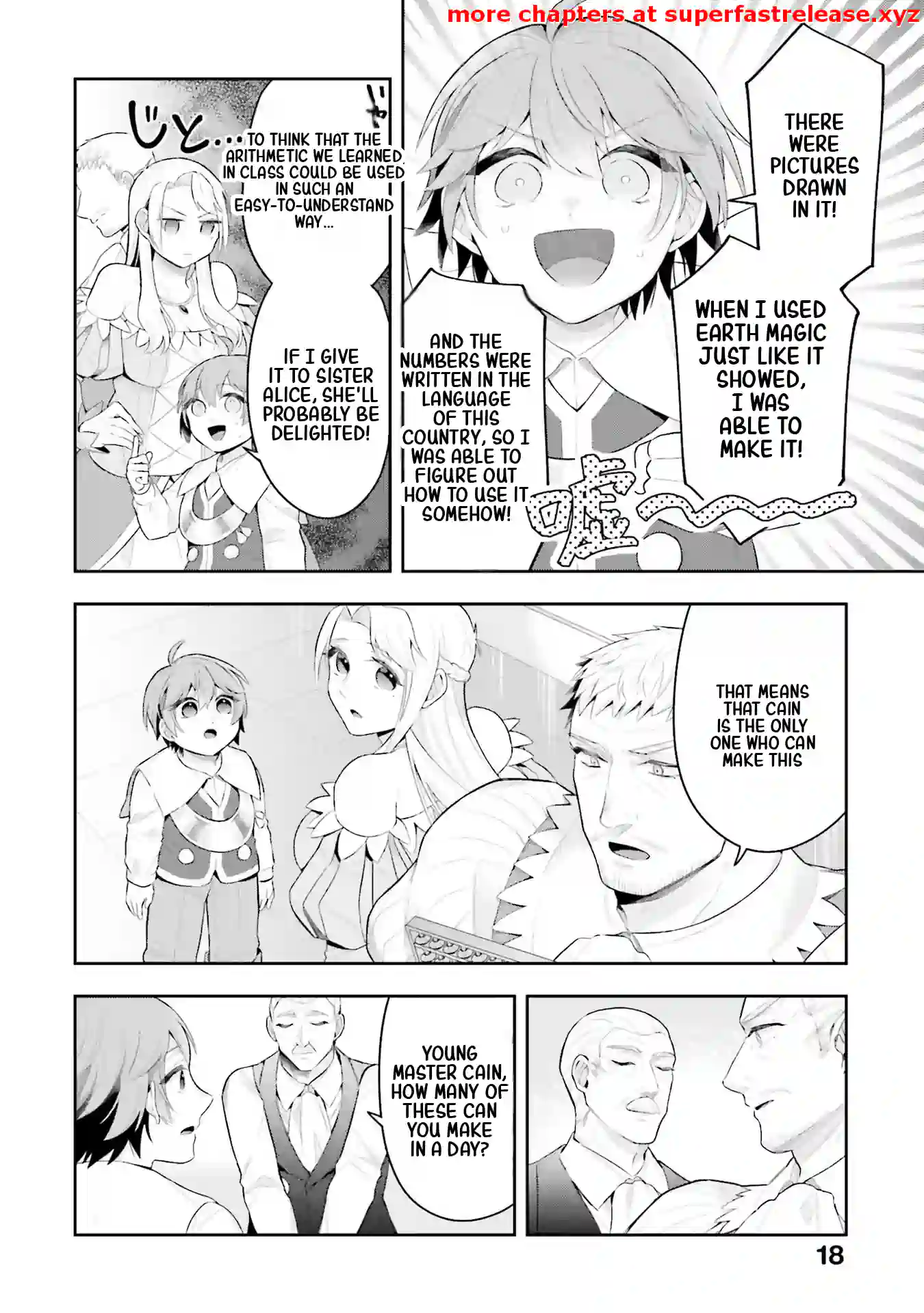 Isekai Ryouchi Kaikaku ~Do Mahou de Hajimeru Koukyou Jigyou~ Chapter 6.2 — Page 7