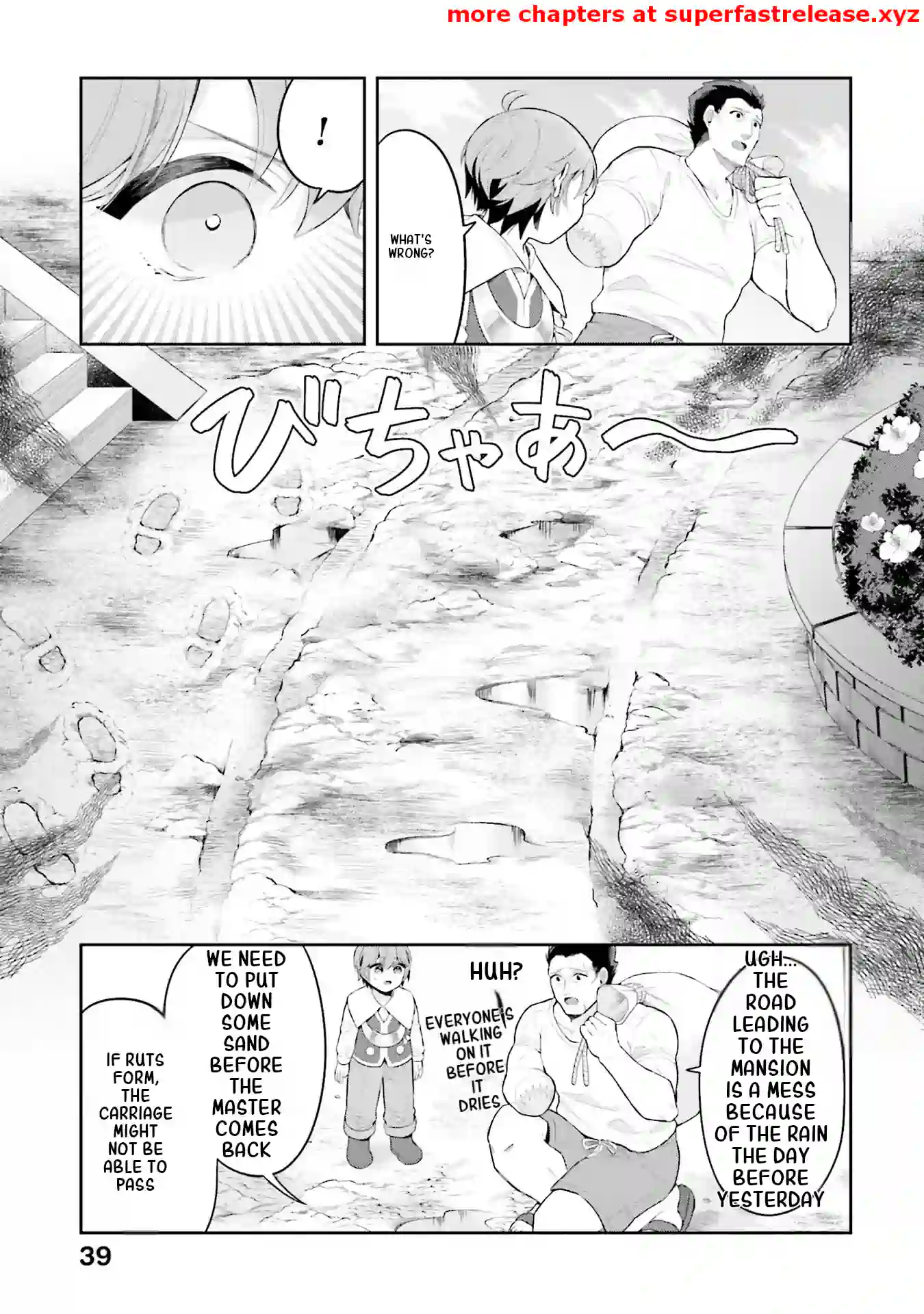 Isekai Ryouchi Kaikaku ~Do Mahou de Hajimeru Koukyou Jigyou~ Chapter 7.1 — Page 10