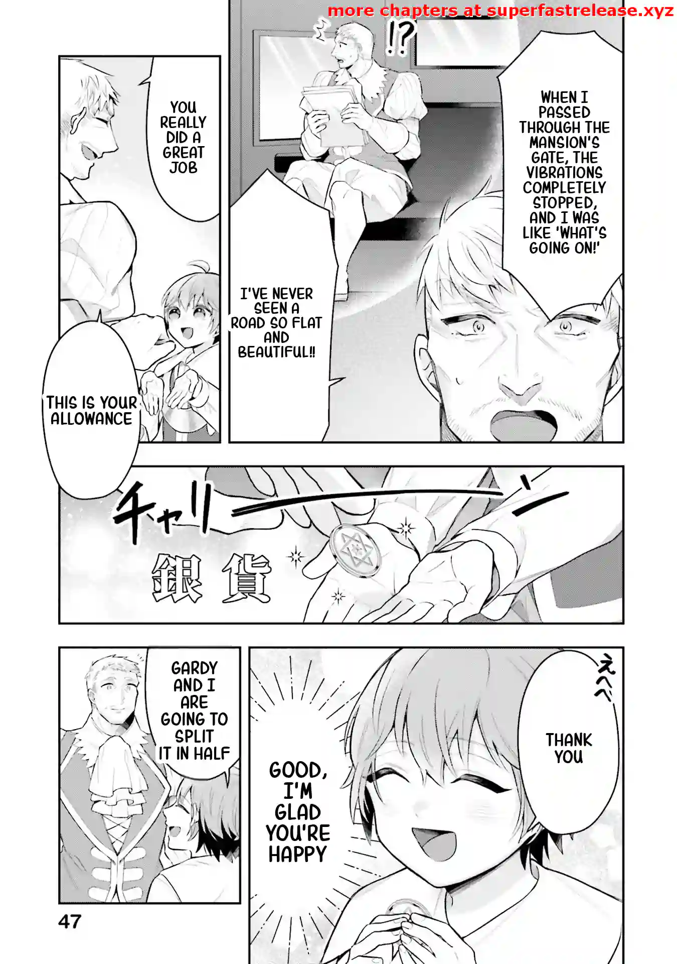 Isekai Ryouchi Kaikaku ~Do Mahou de Hajimeru Koukyou Jigyou~ Chapter 7.2 — Page 8