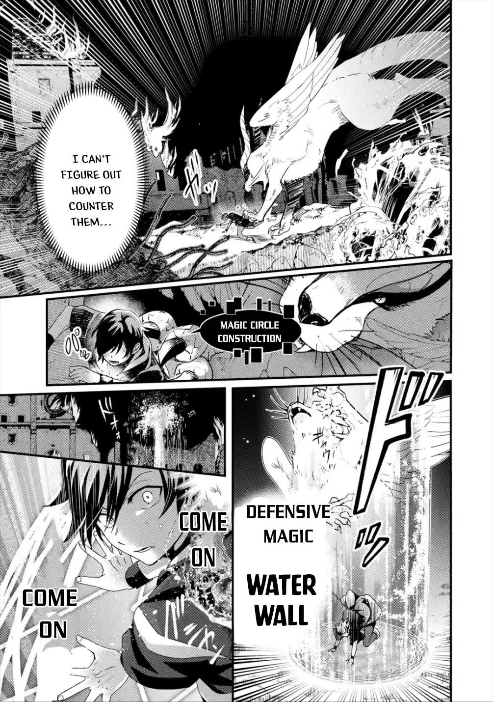 Isekai Tensei de Kenja ni Natte Boukensha Seikatsu: [Mahou Kairyou] de Isekai Saikyou Chapter 1.1 — Page 4