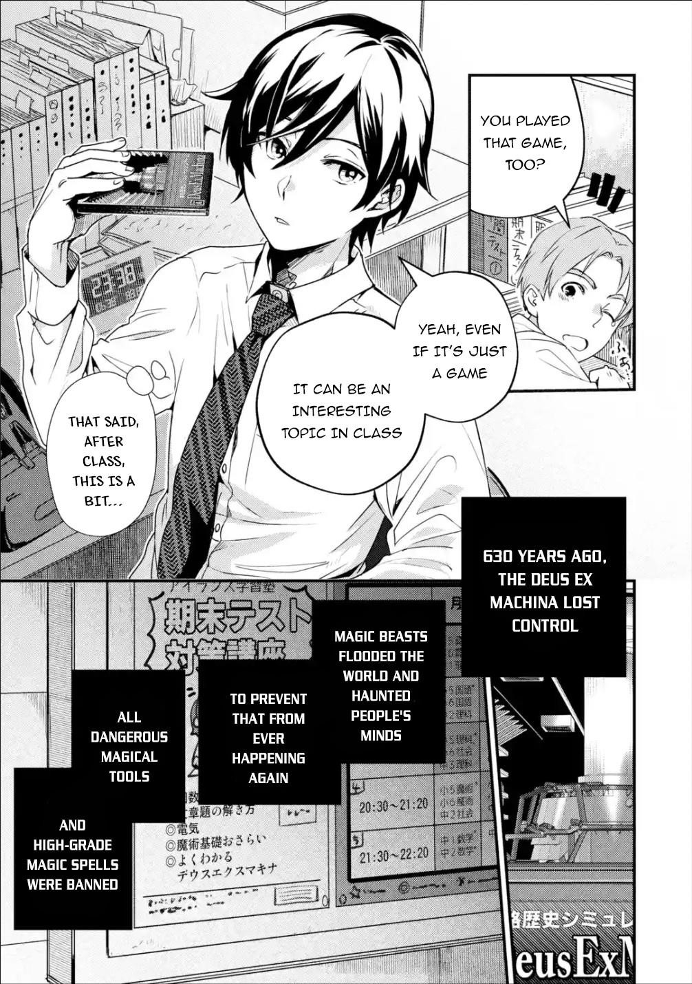 Isekai Tensei de Kenja ni Natte Boukensha Seikatsu: [Mahou Kairyou] de Isekai Saikyou Chapter 1.1 — Page 8