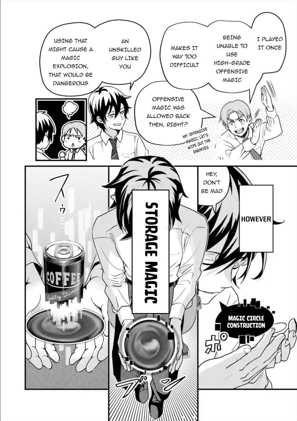 Isekai Tensei de Kenja ni Natte Boukensha Seikatsu: [Mahou Kairyou] de Isekai Saikyou Chapter 1.1 — Page 9