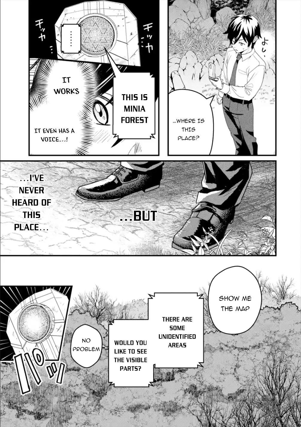 Isekai Tensei de Kenja ni Natte Boukensha Seikatsu: [Mahou Kairyou] de Isekai Saikyou Chapter 1.1 — Page 18