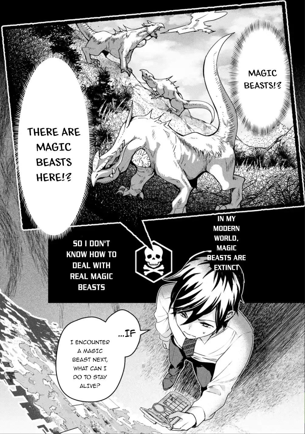 Isekai Tensei de Kenja ni Natte Boukensha Seikatsu: [Mahou Kairyou] de Isekai Saikyou Chapter 1.1 — Page 21