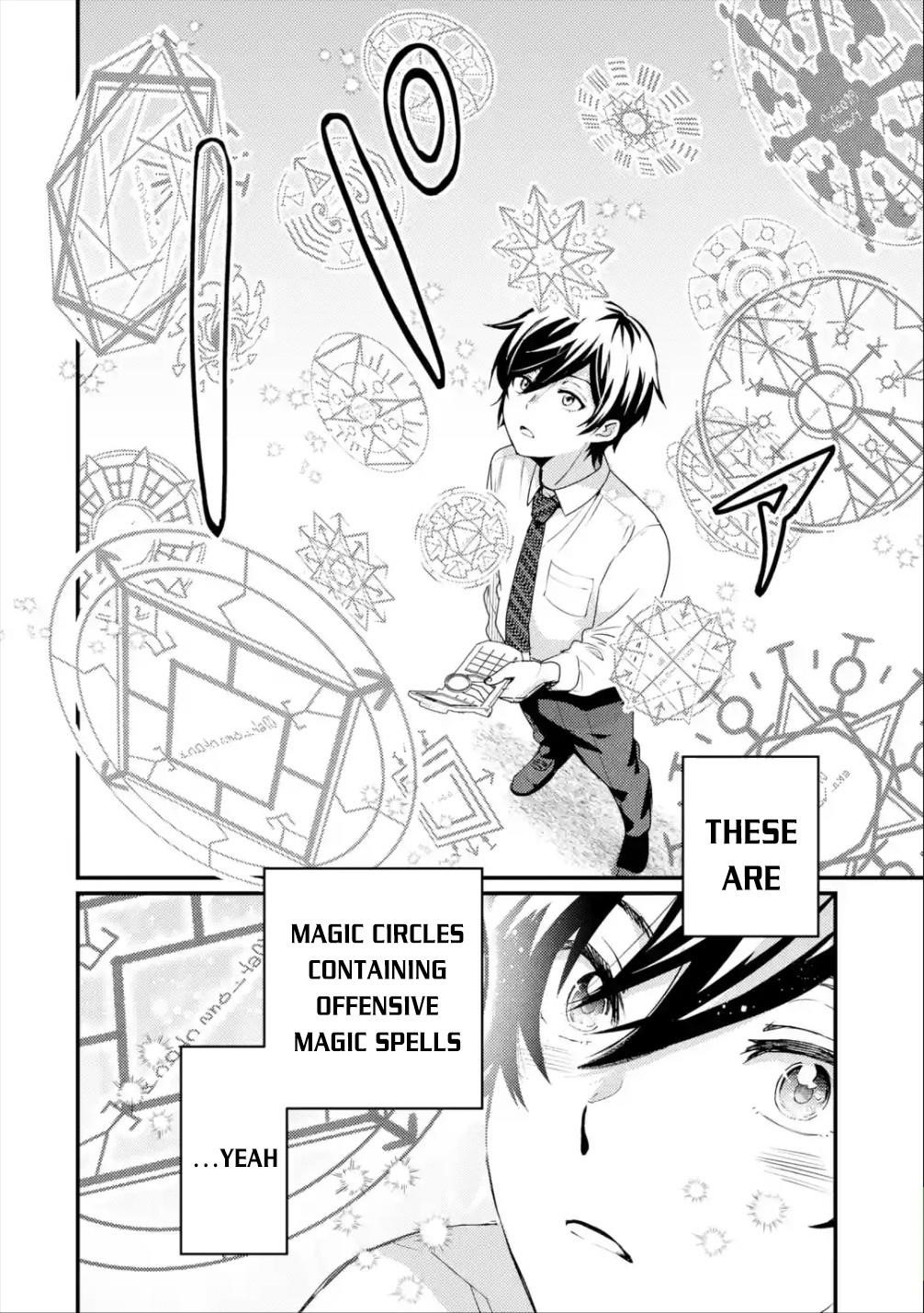 Isekai Tensei de Kenja ni Natte Boukensha Seikatsu: [Mahou Kairyou] de Isekai Saikyou Chapter 1.1 — Page 23
