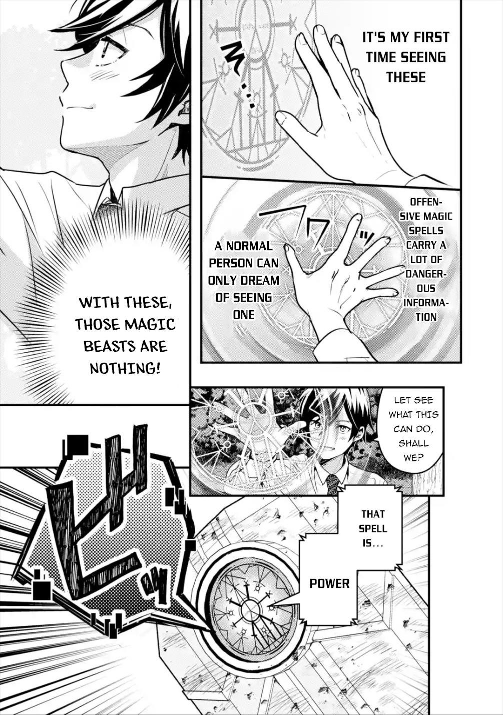 Isekai Tensei de Kenja ni Natte Boukensha Seikatsu: [Mahou Kairyou] de Isekai Saikyou Chapter 1.1 — Page 24