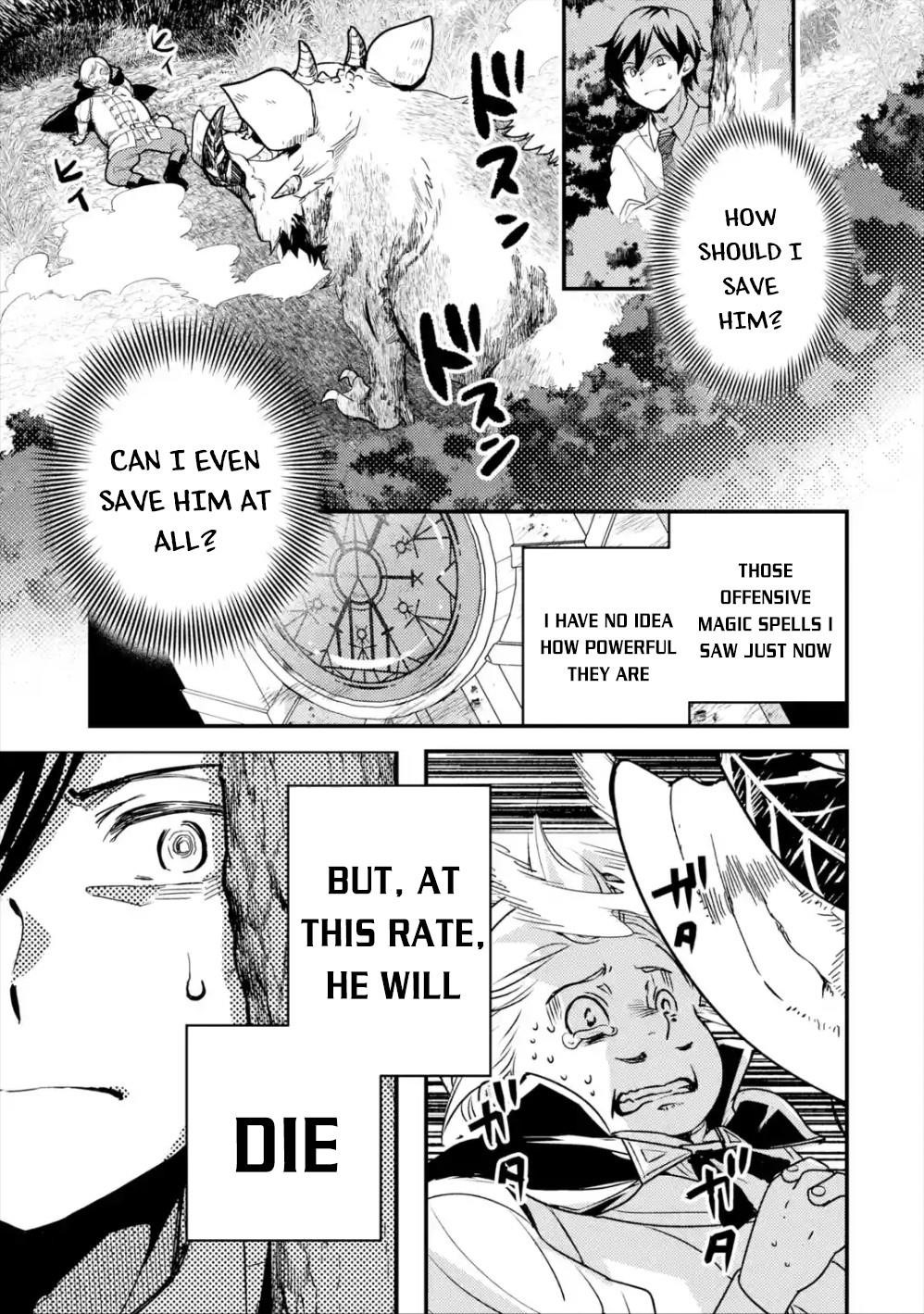 Isekai Tensei de Kenja ni Natte Boukensha Seikatsu: [Mahou Kairyou] de Isekai Saikyou Chapter 1.2 — Page 4