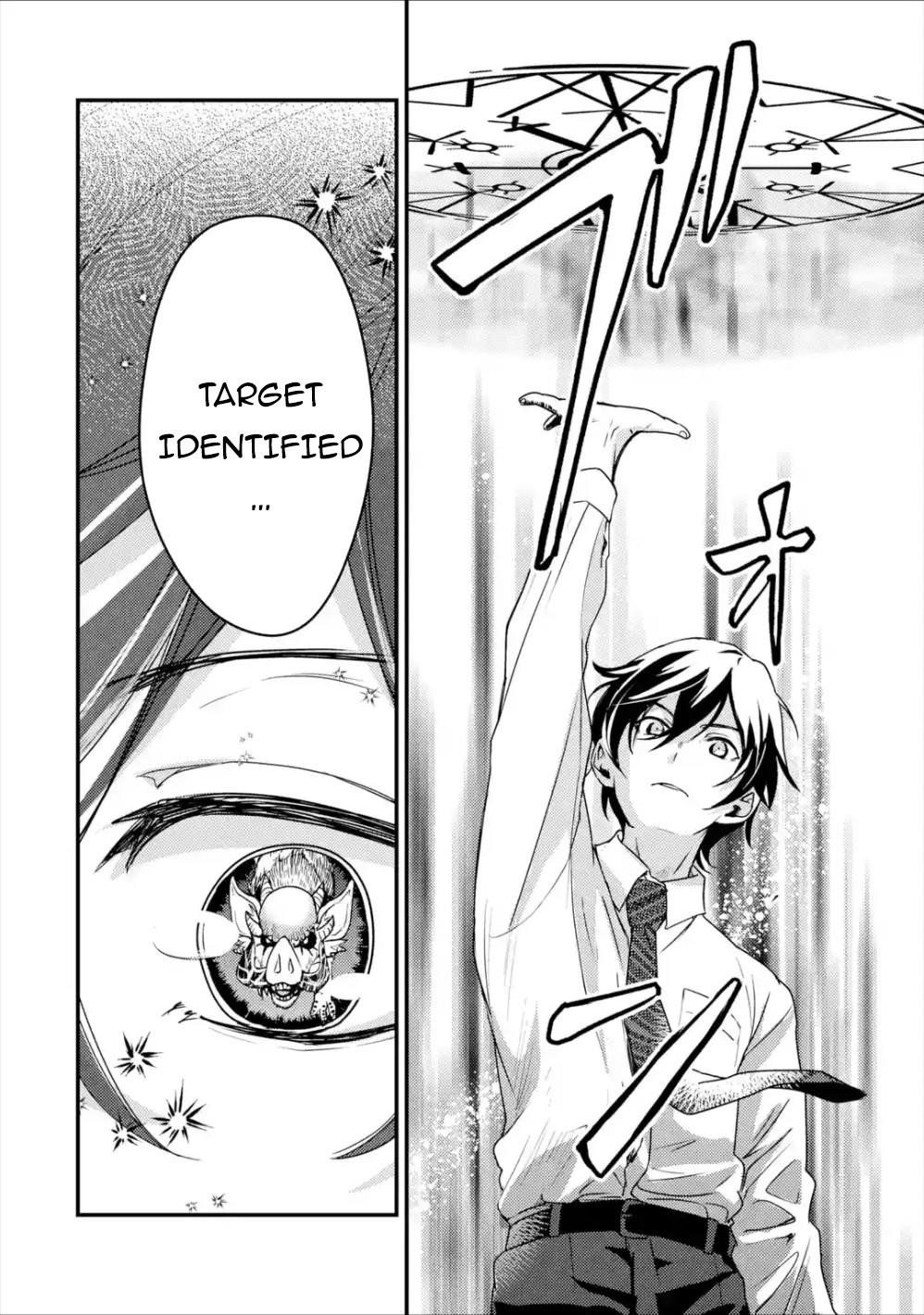 Isekai Tensei de Kenja ni Natte Boukensha Seikatsu: [Mahou Kairyou] de Isekai Saikyou Chapter 1.2 — Page 7
