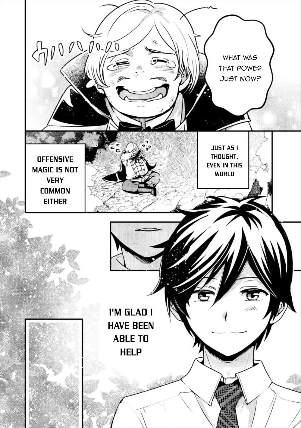 Isekai Tensei de Kenja ni Natte Boukensha Seikatsu: [Mahou Kairyou] de Isekai Saikyou Chapter 1.2 — Page 14