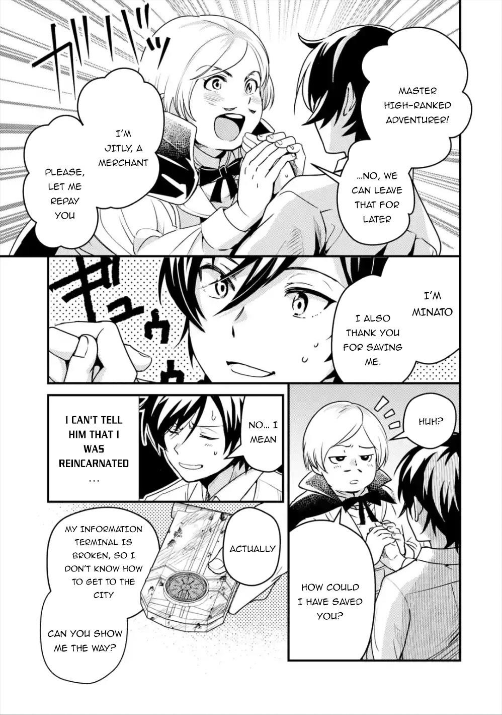 Isekai Tensei de Kenja ni Natte Boukensha Seikatsu: [Mahou Kairyou] de Isekai Saikyou Chapter 1.2 — Page 15