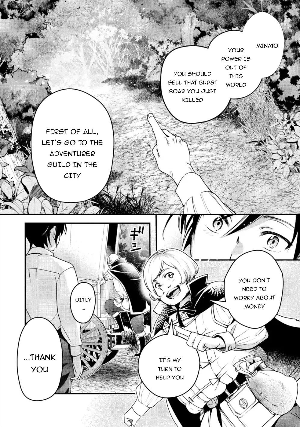 Isekai Tensei de Kenja ni Natte Boukensha Seikatsu: [Mahou Kairyou] de Isekai Saikyou Chapter 1.2 — Page 18
