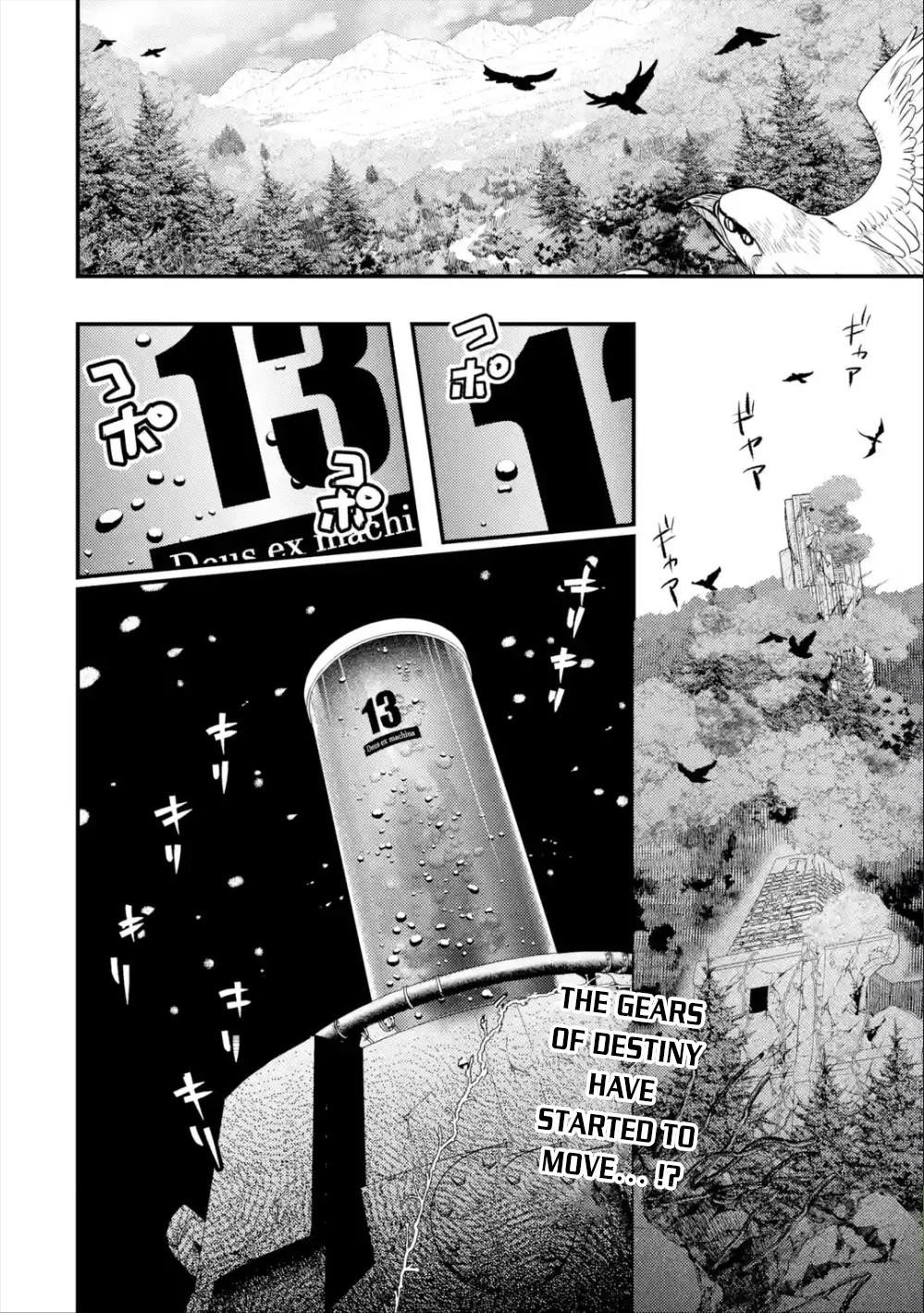 Isekai Tensei de Kenja ni Natte Boukensha Seikatsu: [Mahou Kairyou] de Isekai Saikyou Chapter 1.2 — Page 22