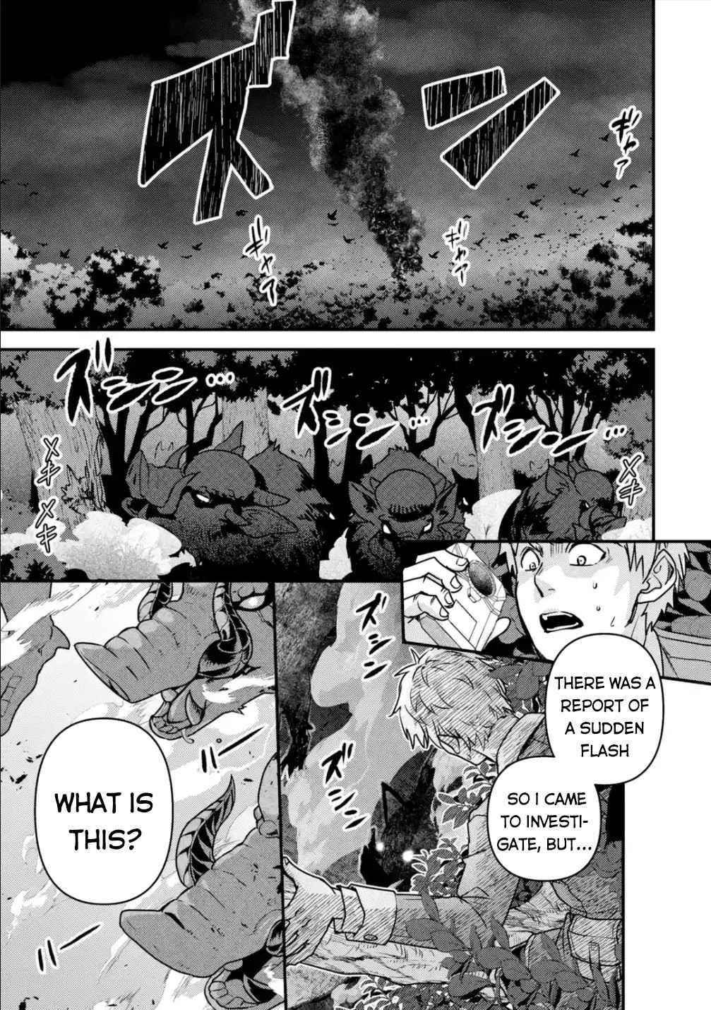 Isekai Tensei de Kenja ni Natte Boukensha Seikatsu: [Mahou Kairyou] de Isekai Saikyou Chapter 10 — Page 1