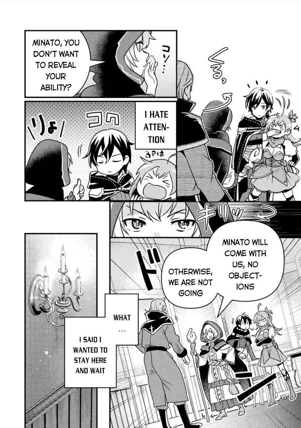 Isekai Tensei de Kenja ni Natte Boukensha Seikatsu: [Mahou Kairyou] de Isekai Saikyou Chapter 10 — Page 20