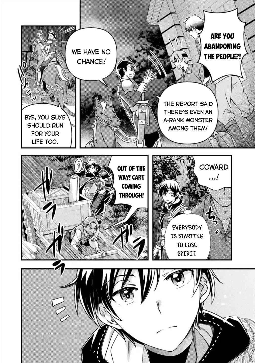 Isekai Tensei de Kenja ni Natte Boukensha Seikatsu: [Mahou Kairyou] de Isekai Saikyou Chapter 11 — Page 13
