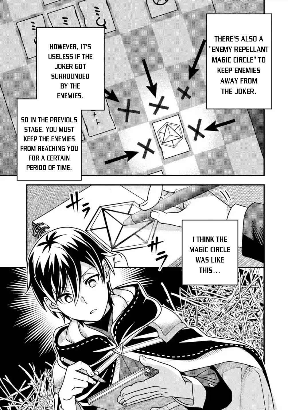 Isekai Tensei de Kenja ni Natte Boukensha Seikatsu: [Mahou Kairyou] de Isekai Saikyou Chapter 11 — Page 20