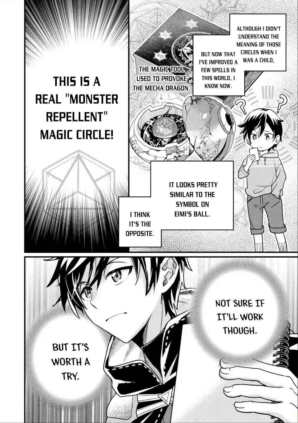 Isekai Tensei de Kenja ni Natte Boukensha Seikatsu: [Mahou Kairyou] de Isekai Saikyou Chapter 11 — Page 21