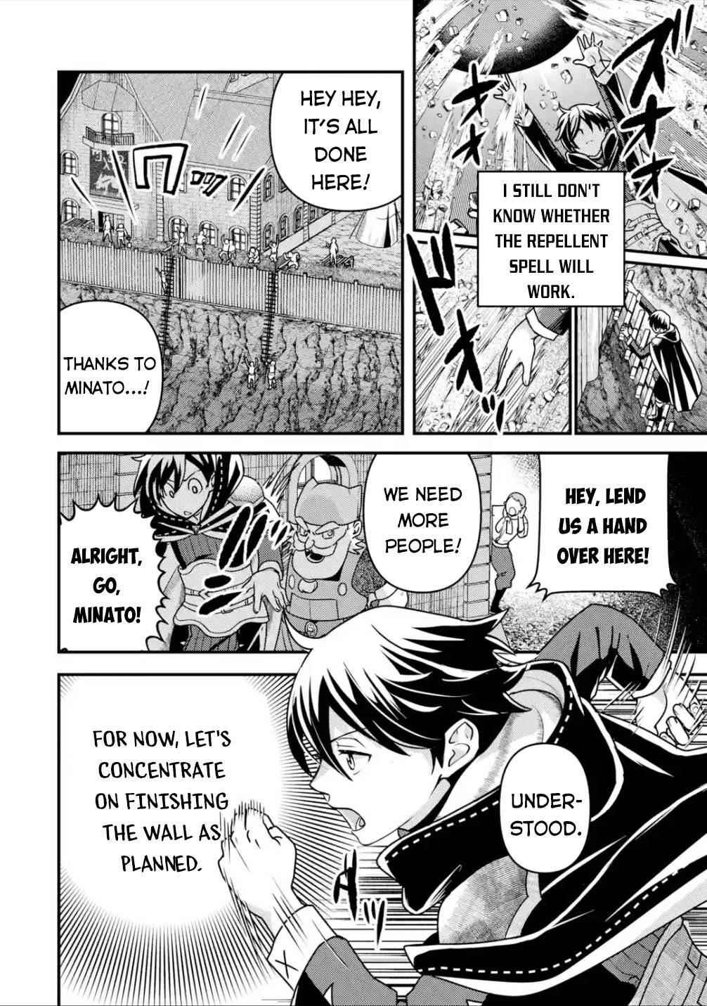 Isekai Tensei de Kenja ni Natte Boukensha Seikatsu: [Mahou Kairyou] de Isekai Saikyou Chapter 11 — Page 33