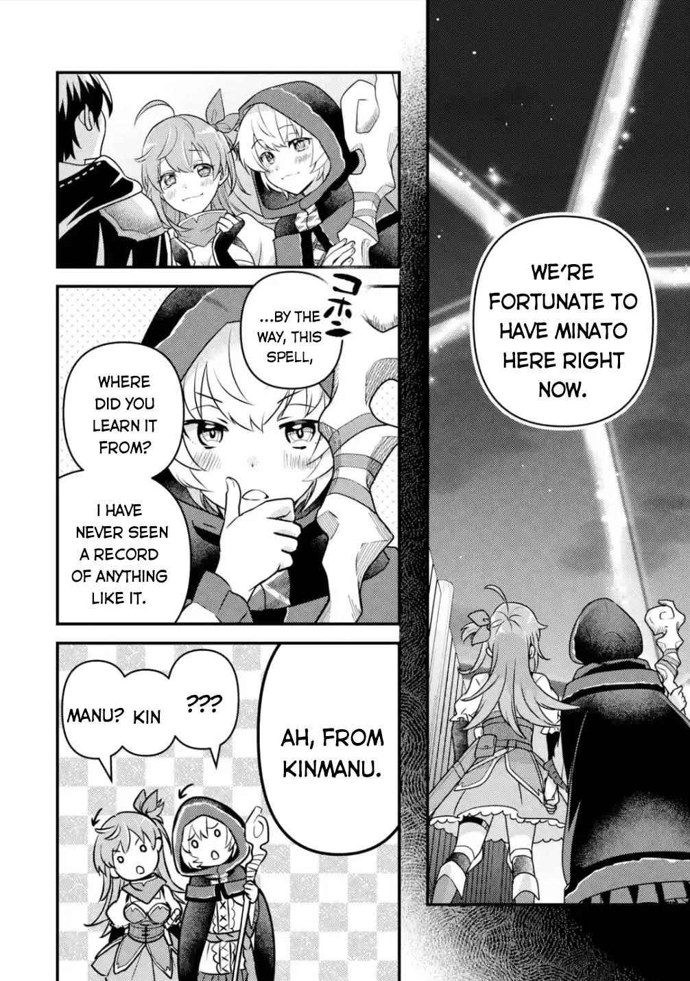 Isekai Tensei de Kenja ni Natte Boukensha Seikatsu: [Mahou Kairyou] de Isekai Saikyou Chapter 12 — Page 12