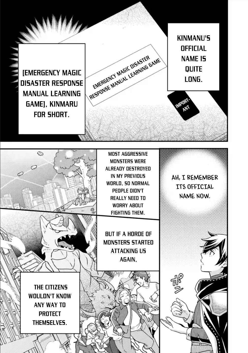Isekai Tensei de Kenja ni Natte Boukensha Seikatsu: [Mahou Kairyou] de Isekai Saikyou Chapter 12 — Page 13