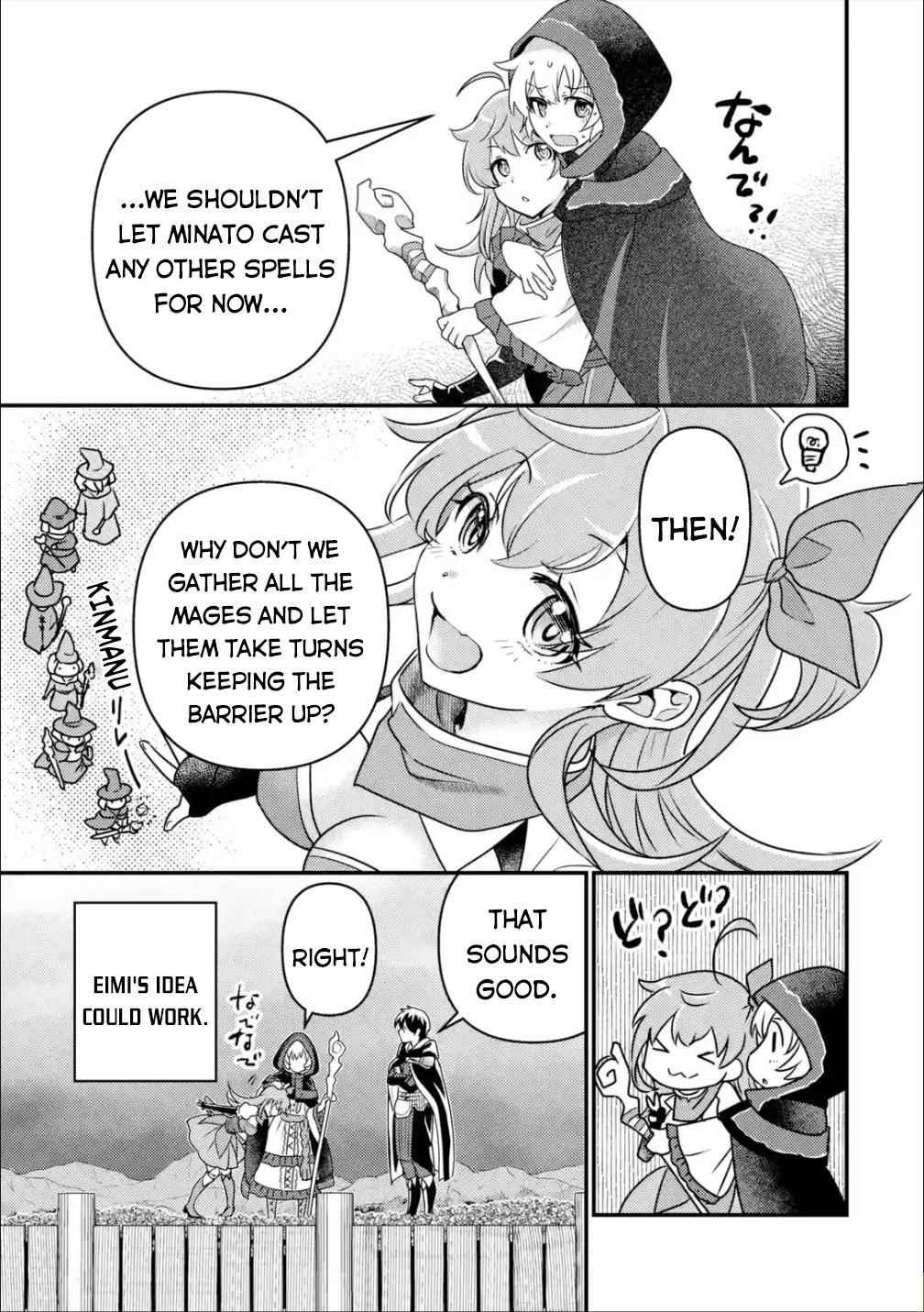 Isekai Tensei de Kenja ni Natte Boukensha Seikatsu: [Mahou Kairyou] de Isekai Saikyou Chapter 12 — Page 17