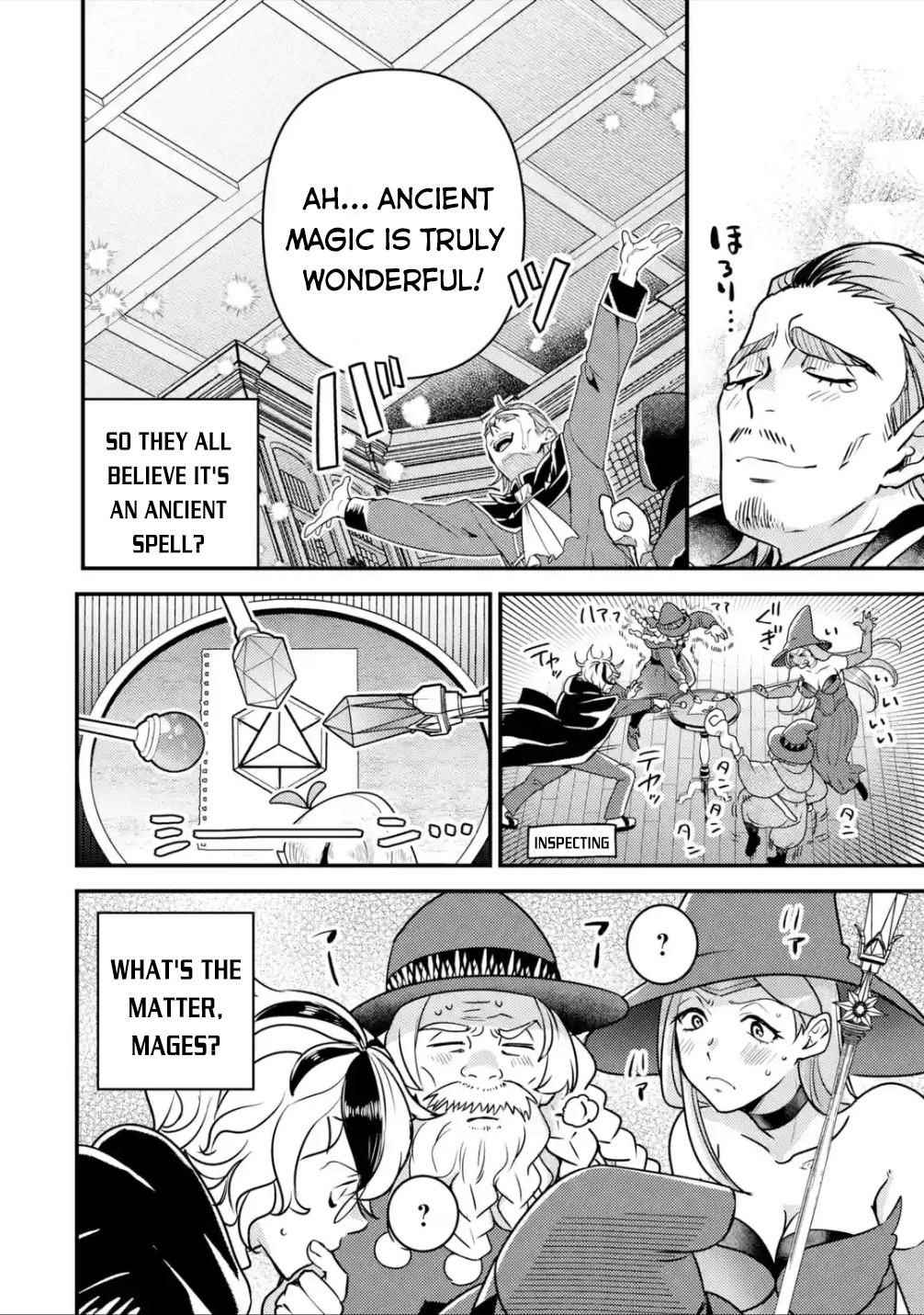 Isekai Tensei de Kenja ni Natte Boukensha Seikatsu: [Mahou Kairyou] de Isekai Saikyou Chapter 12 — Page 20