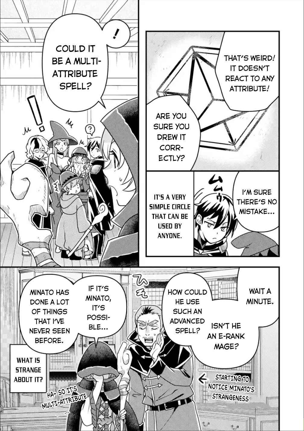 Isekai Tensei de Kenja ni Natte Boukensha Seikatsu: [Mahou Kairyou] de Isekai Saikyou Chapter 12 — Page 21